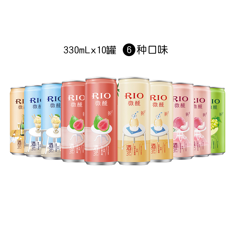 返20猫卡！锐澳鸡尾酒微醺小美好330ml*20罐