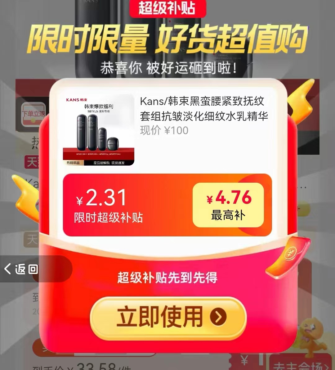 0_2