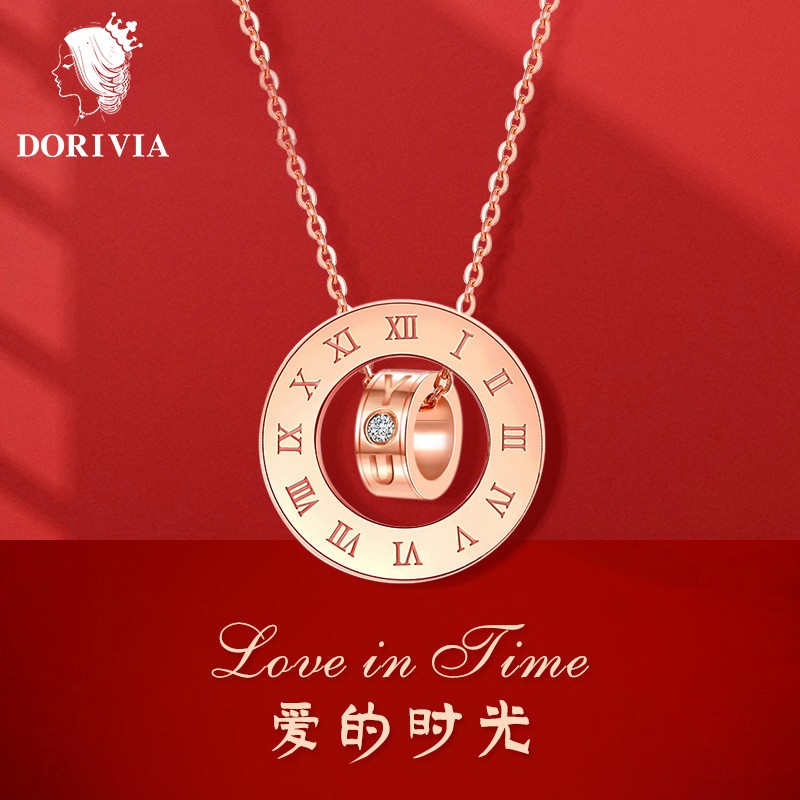 【到手79！旗舰店】多利维娅Dorivia 小蛮腰项链锁骨链
