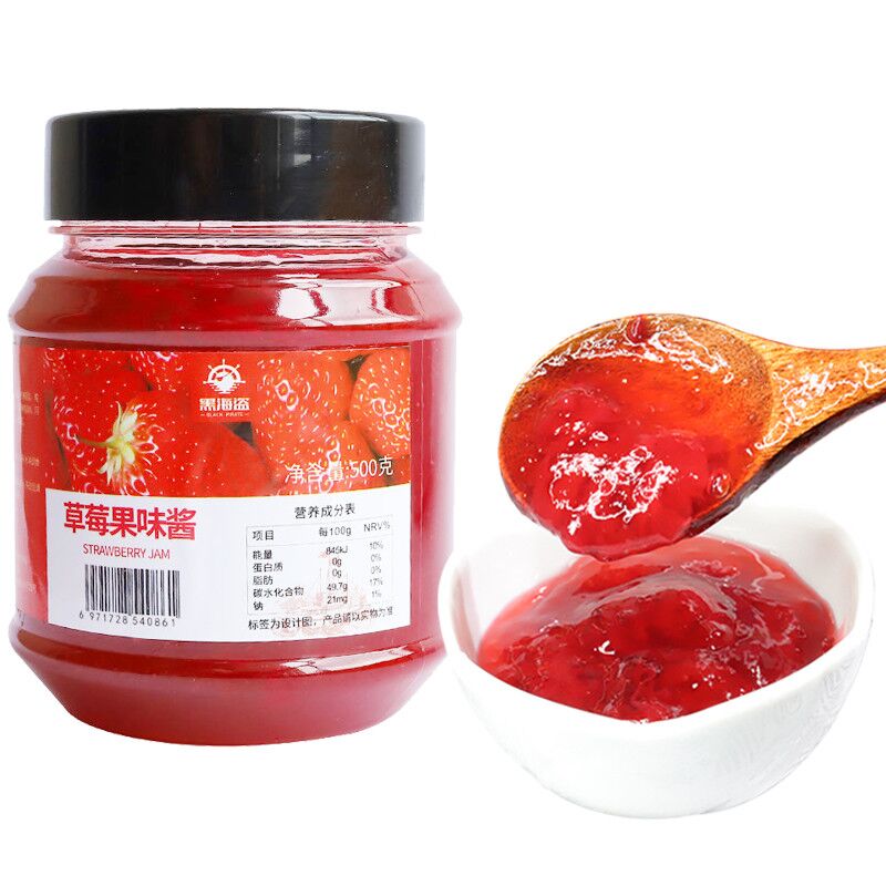 【首单1元】草莓百香果果酱500g