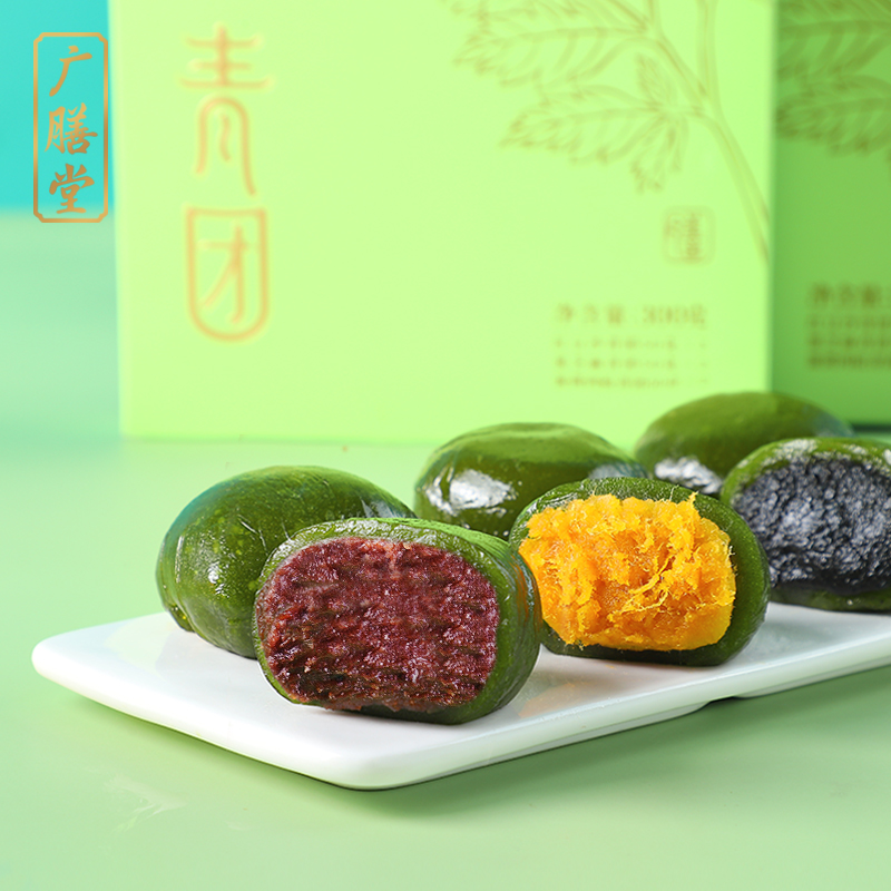 【稳定签到】红豆味青团独立包装50g*3