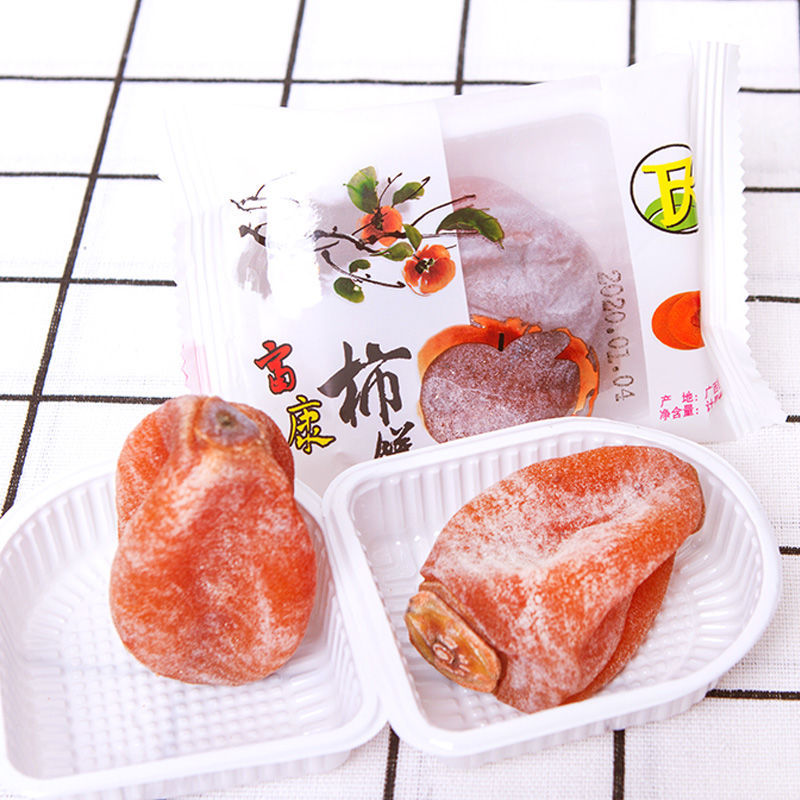 广西农家精选吊柿饼1500g【独立包装】