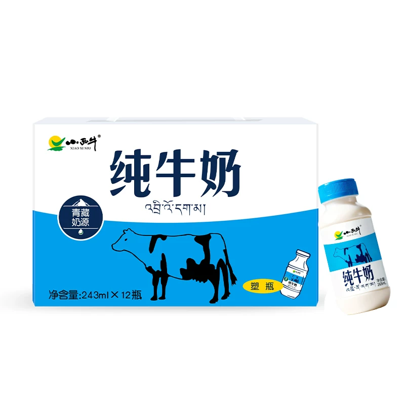 配料表只有生牛乳！小西牛纯牛奶243ml*12瓶