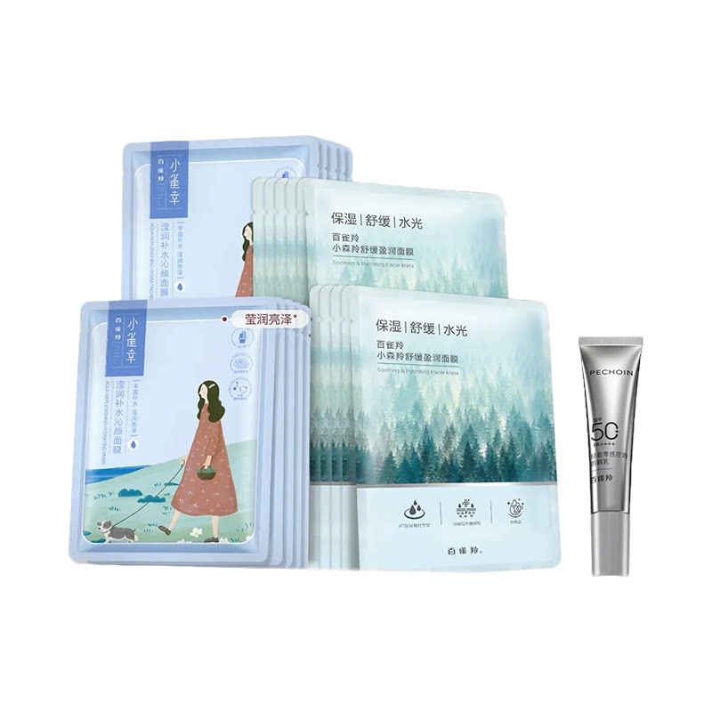 百雀羚小雀幸小森羚保湿面膜