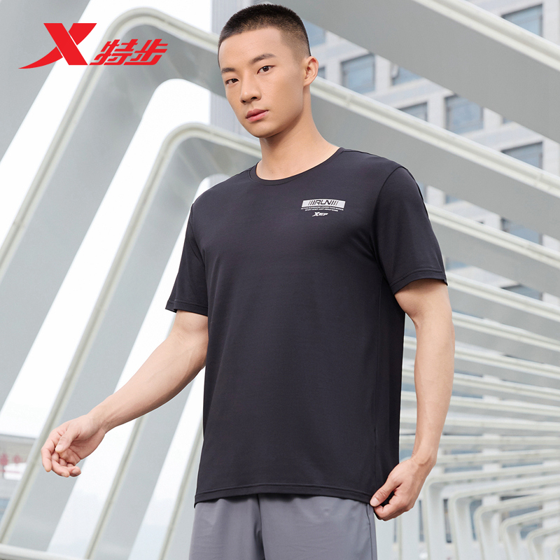 【特步】夏季透气速干短袖T恤