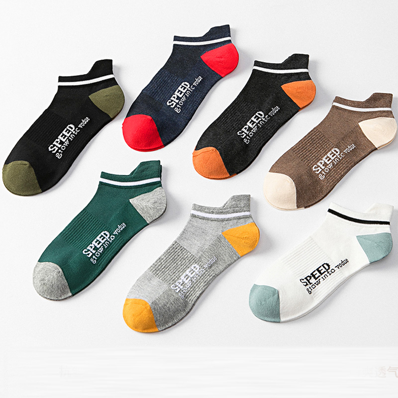 稳定签到！3双春秋纯棉运动袜船袜短袜