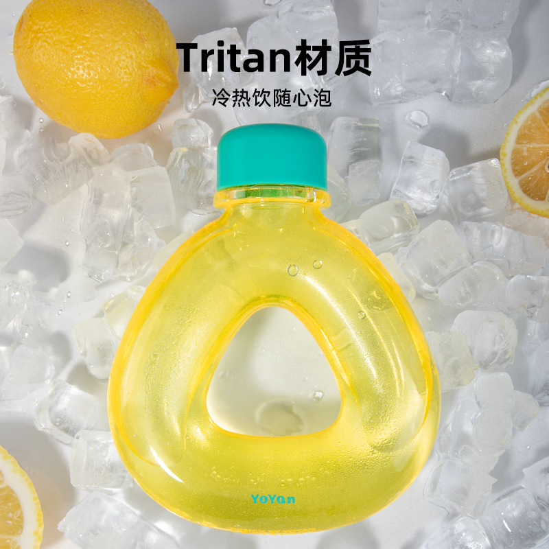 有颜bobo壶随身水杯女夏斜挎水瓶