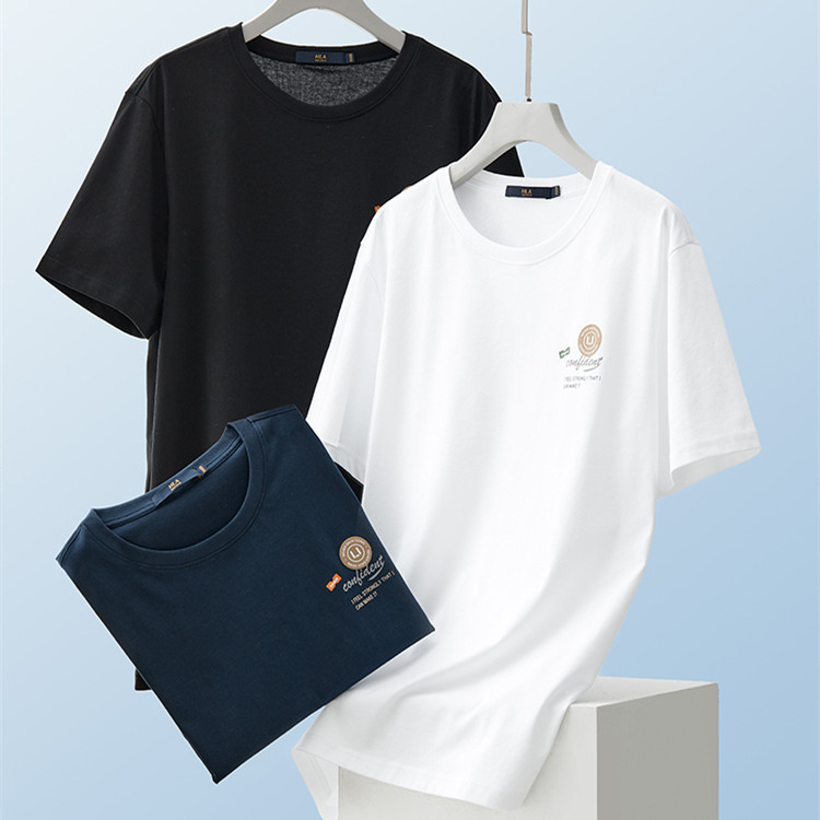 海澜之家简约圆领速干短袖T恤