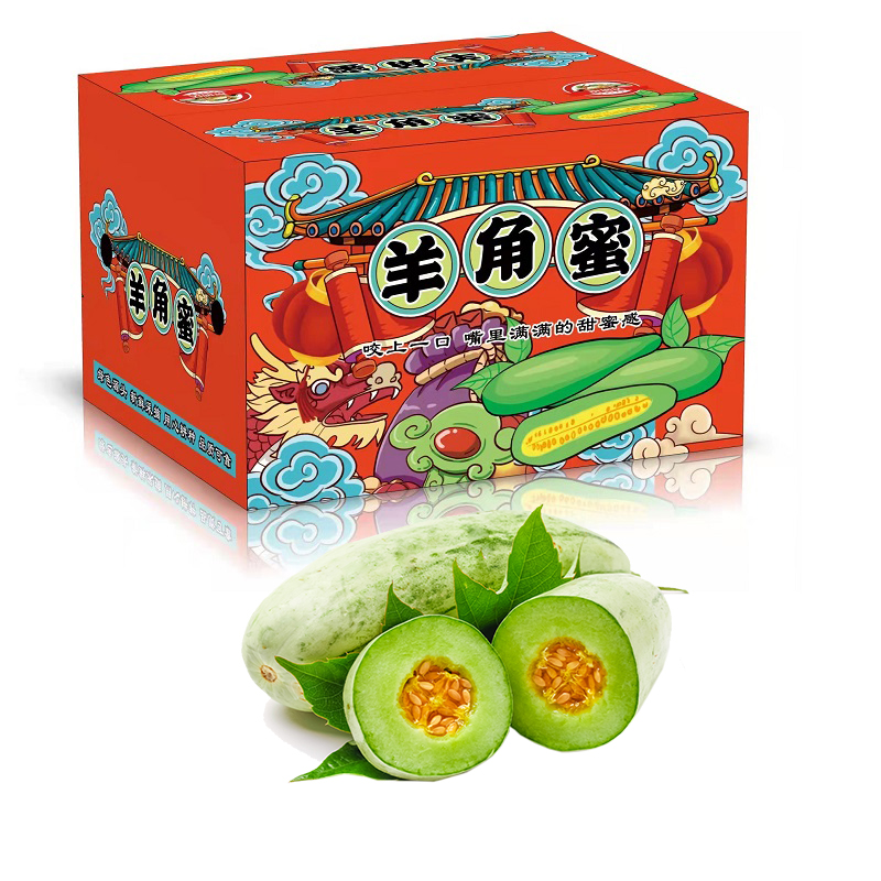 【自营包邮】粮心牧场 山东羊角蜜博洋头茬甜瓜 严选净重4.5斤装 京东直达