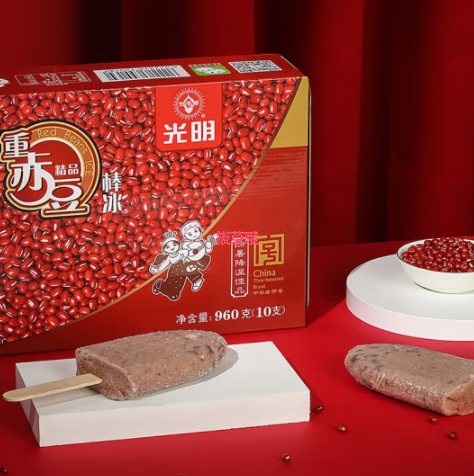 99.5元包邮！光明 重赤豆棒冰96g*50支