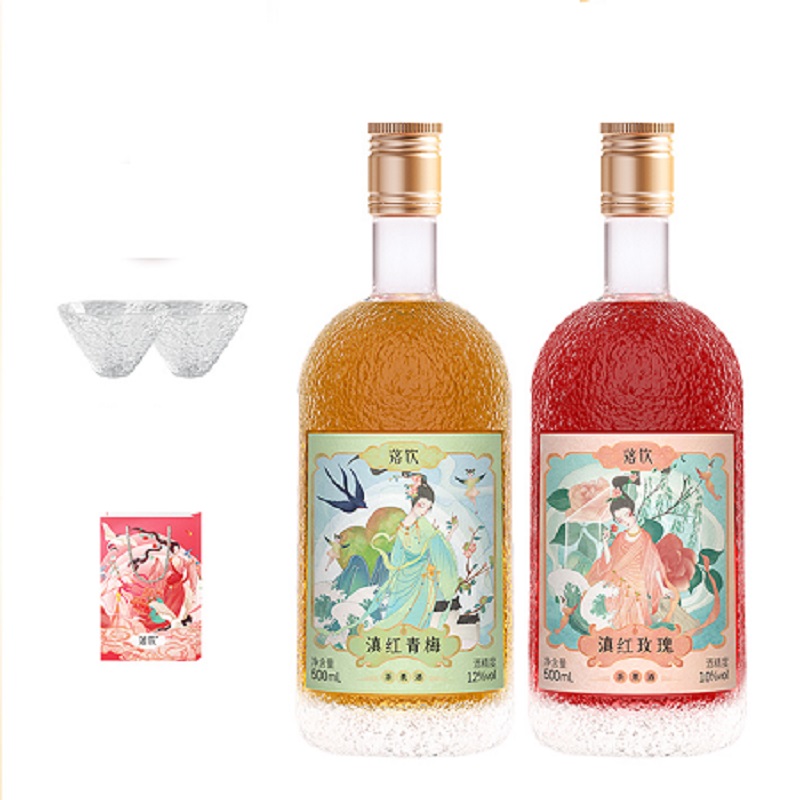 【落饮】女士低度茶果酒500ml*2
