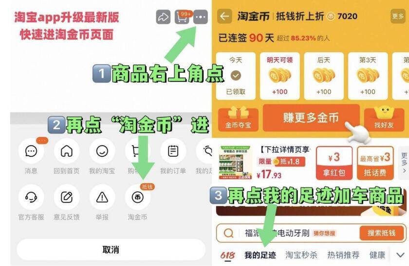 名流玻尿酸小雨伞20只装 领券到手价109元