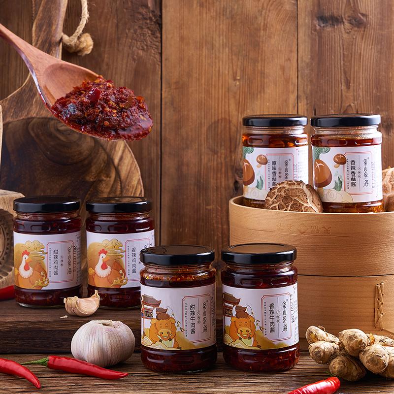 【拍一发四】牛肉酱组合装220g*4瓶