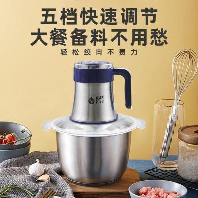 PDD热销产品汇总08点档更新2023/08/16