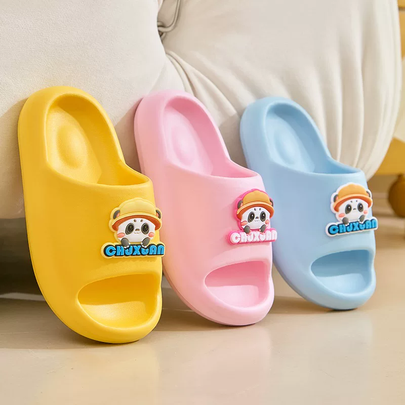 初轩 儿童EVA拖鞋夏季男童小女孩家居室内可爱宝宝中大童凉拖鞋