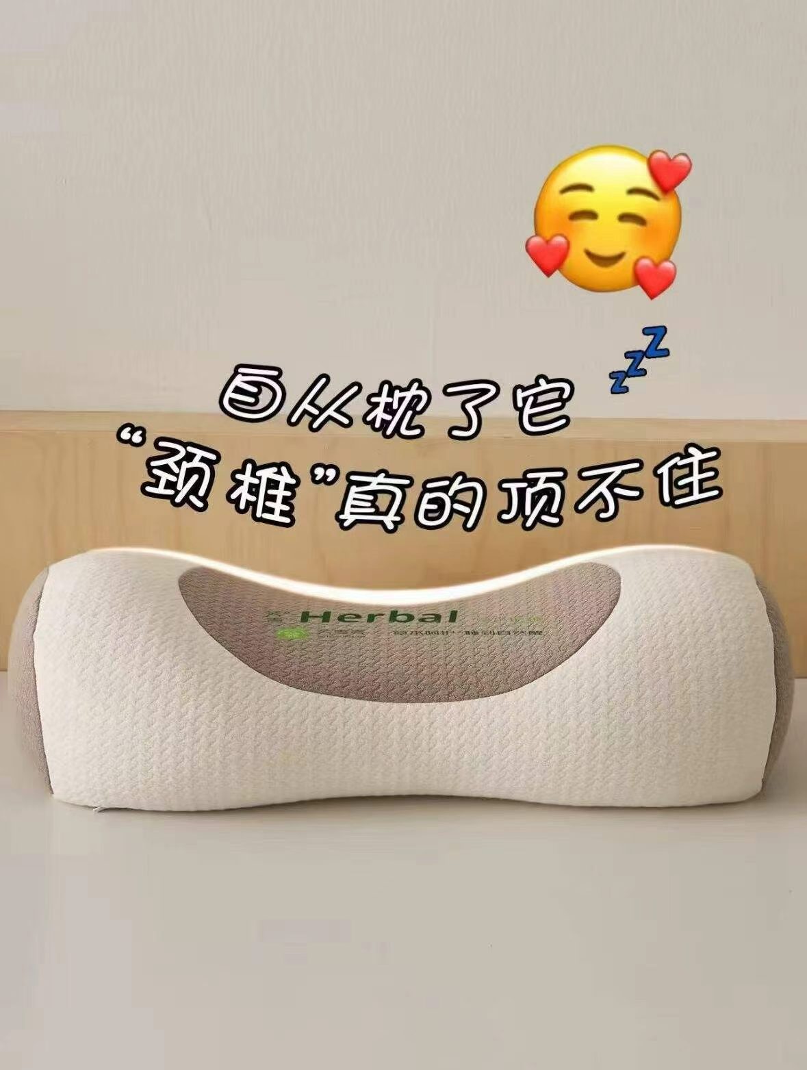 0_2