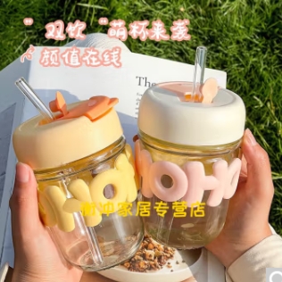 0.9元包邮！卡通吸管杯带杯套350ml