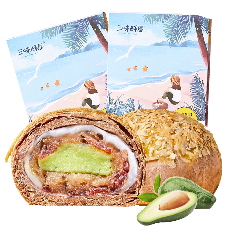 三味酥屋松露培根牛油果酥麻薯6颗