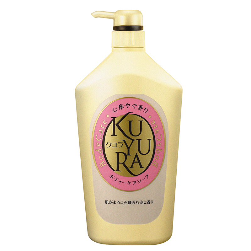 【第3瓶0元】可悠然美肌沐浴露550ml
