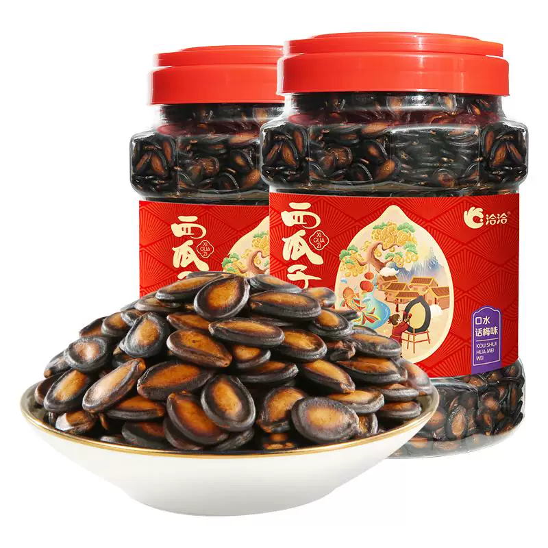 洽洽瓜子口水话梅味西瓜子898g一桶