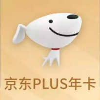 plus免费领京东旅行火车加速包