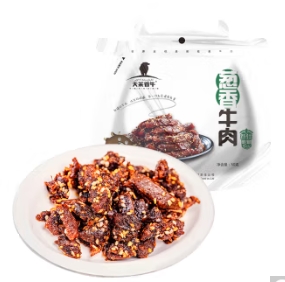 6.7元/件！天莱香牛 风味牛肉干 香辣味50g*10件（买一赠一）