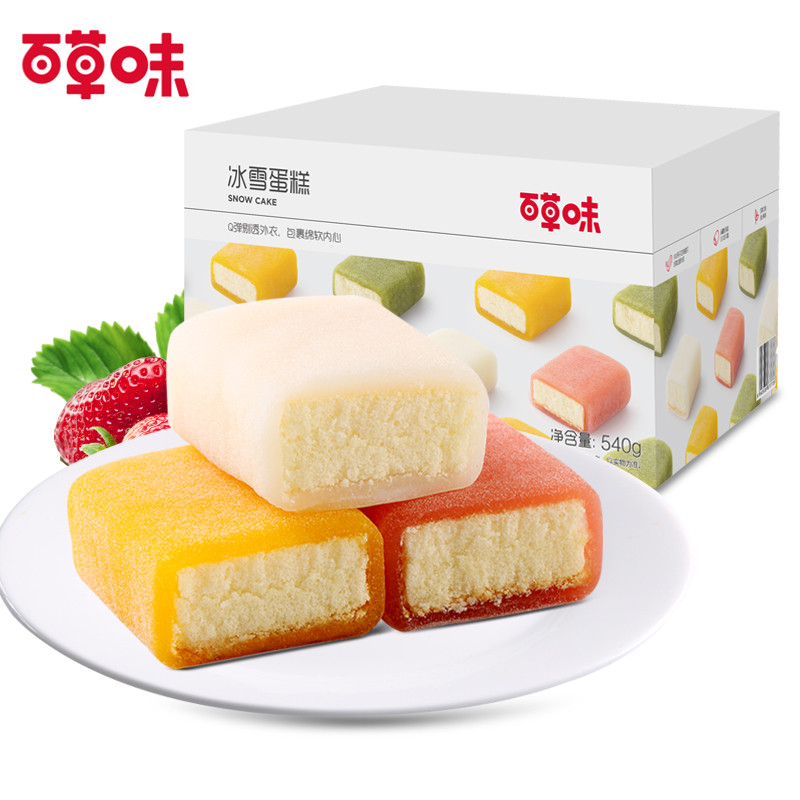 【百草味】冰皮麻薯糯米面包540g