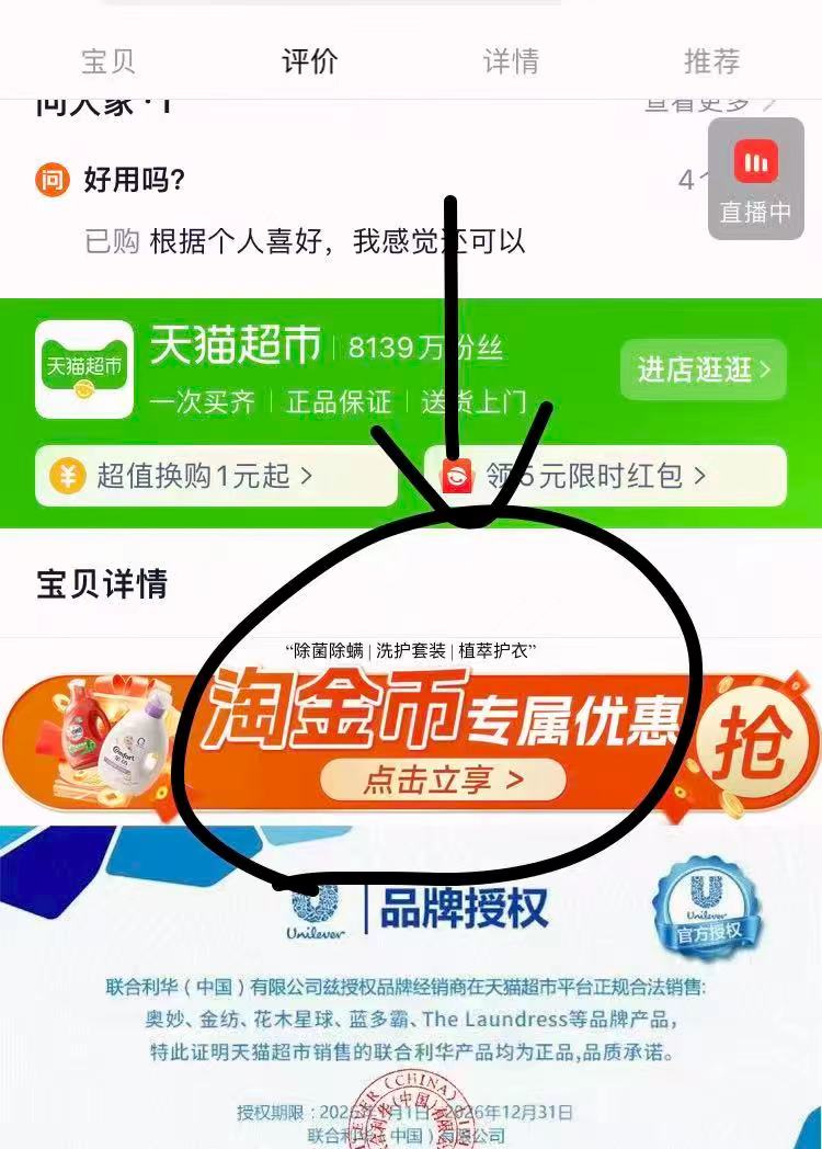 0_2