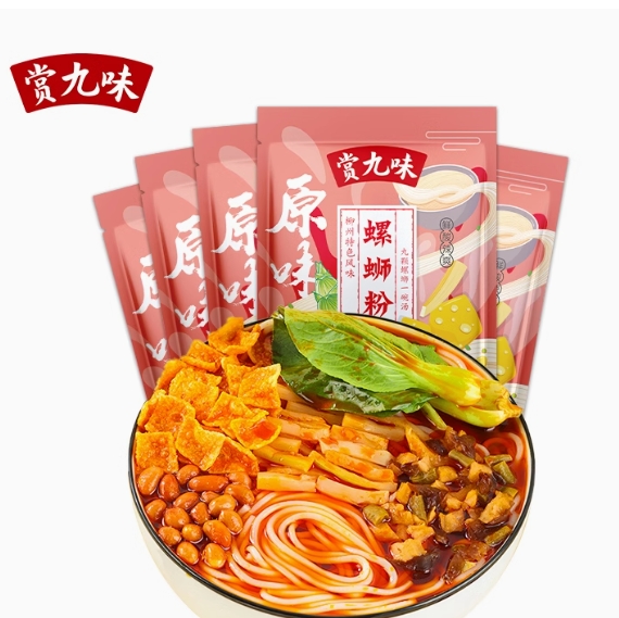 3.99元包邮！赏九味螺蛳粉2包*260g