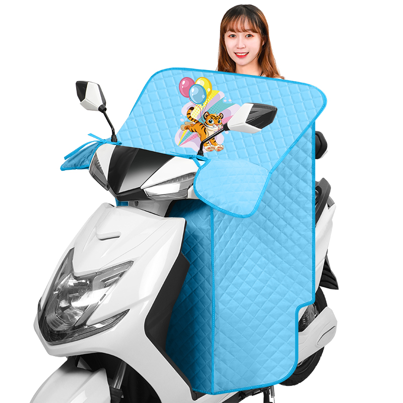 【首单+签到】电动车防风防晒罩