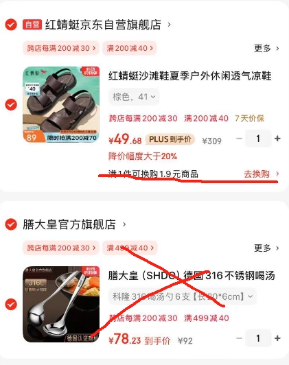 0_1