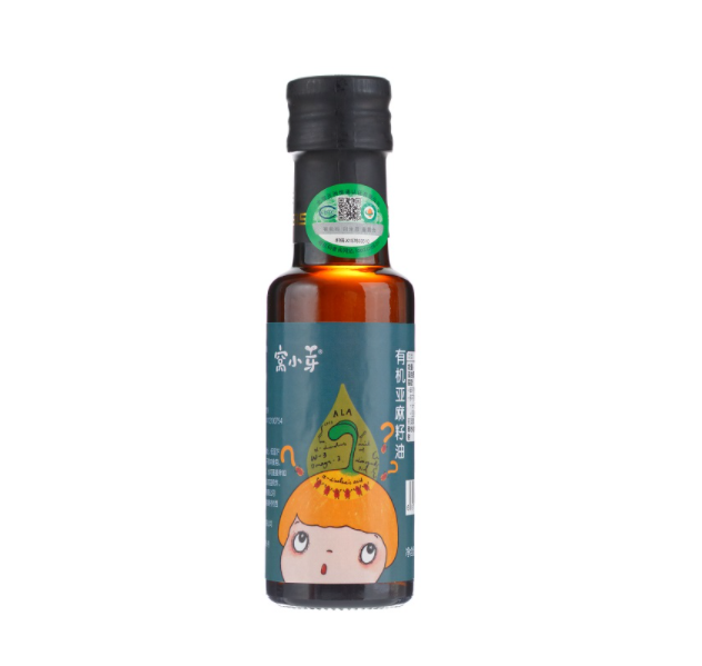 15元包邮！窝小芽亚麻籽油牛油果核桃油食用油100ml