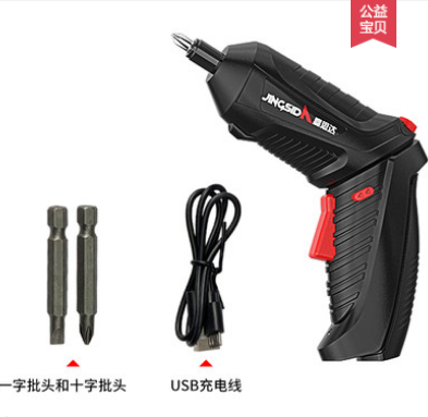 16.9元包邮！晶思达 电动螺丝刀