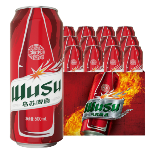 52.41元包邮！新疆大红乌苏啤酒 500ml*12听