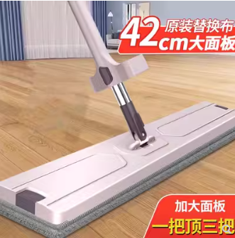 19.9元包邮！干湿两用免手洗拖把