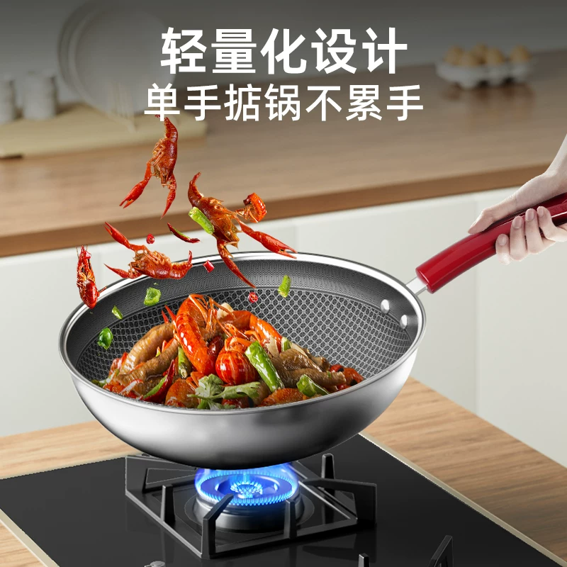 康巴赫不粘锅304不锈钢3件