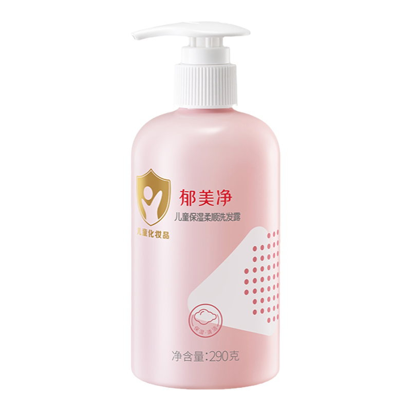 拍2瓶郁美净山茶花洗发水沐浴露300g*2