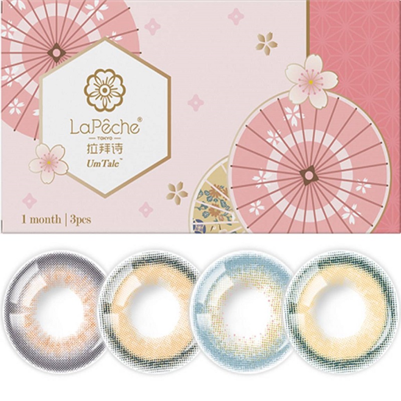 【拉拜诗】月抛美瞳伞语小直径3片装