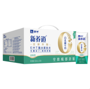 35元包邮！蒙牛新养道低脂型牛奶250ml*15盒