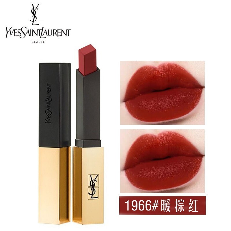 YSL  小金条细口管红