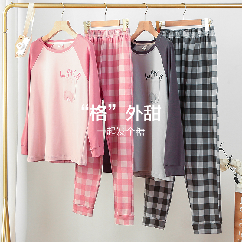 【蜜蜂惊喜社】情侣睡衣女春秋套装