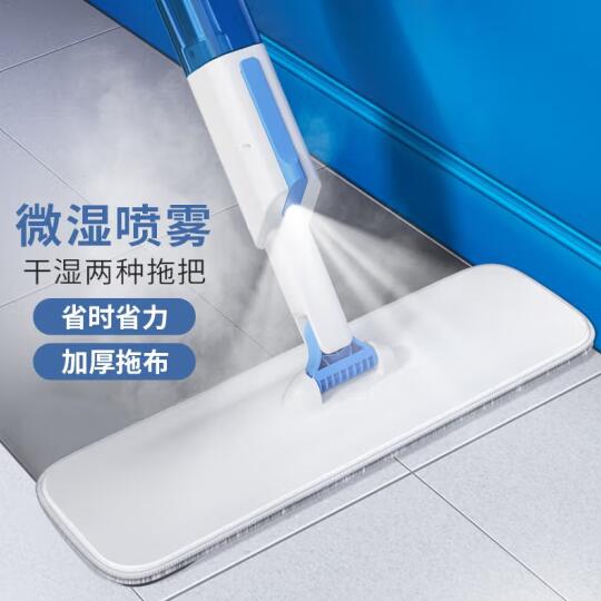 39元包邮！艺福升 家用懒人干湿两用喷雾拖把