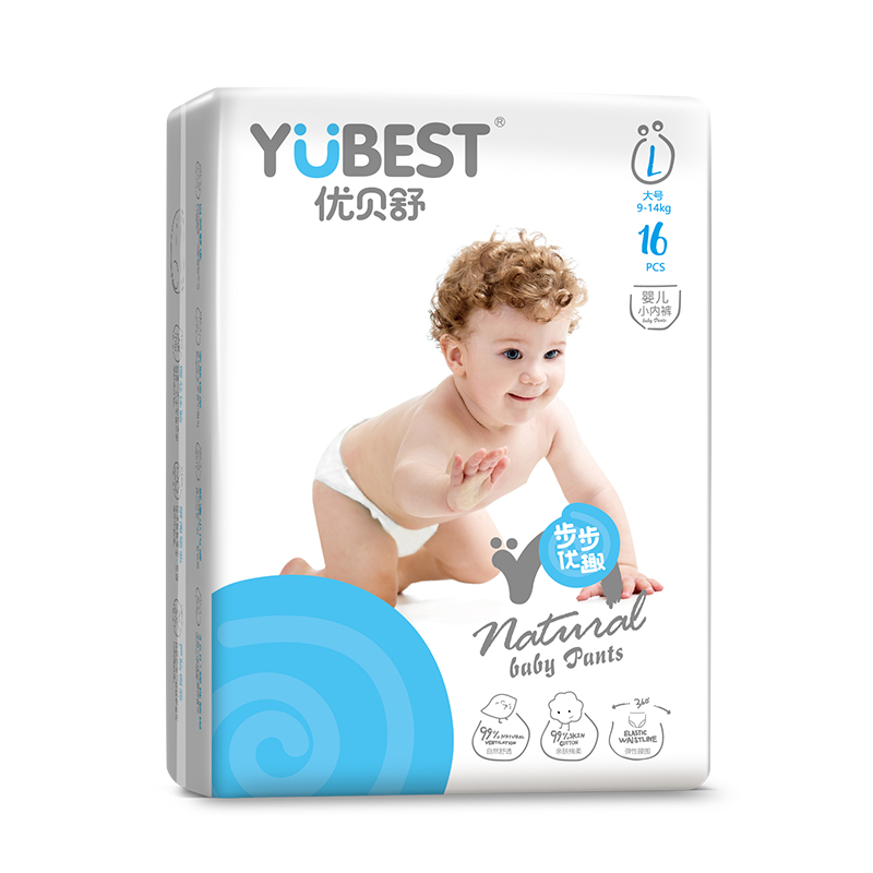 【优贝舒】超薄透气男女宝宝专用拉拉裤