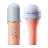 T猫热销产品汇总14点档更新2025/12/16