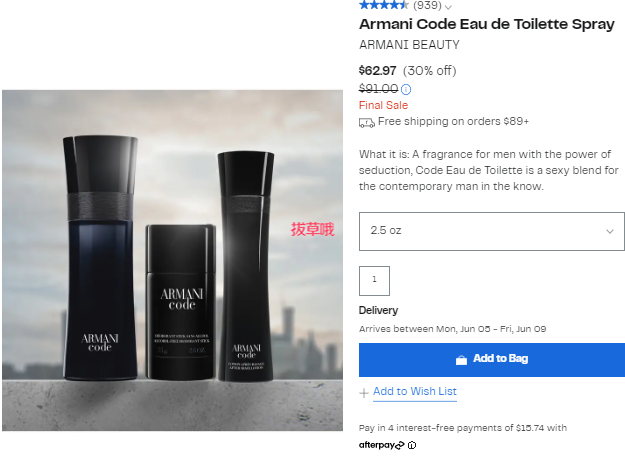 Giorgio Armani Code 黑色密码香水75ml,7折$62.97 - 拔草哦