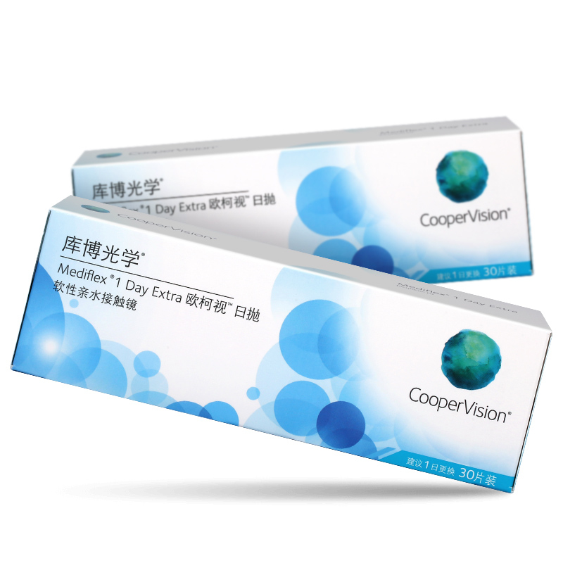 库博光学欧柯视日抛盒30片装