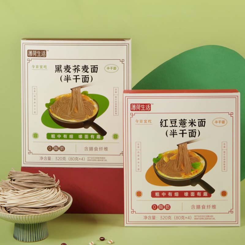 【薄荷健康】0脂肪荞麦面2盒共8袋