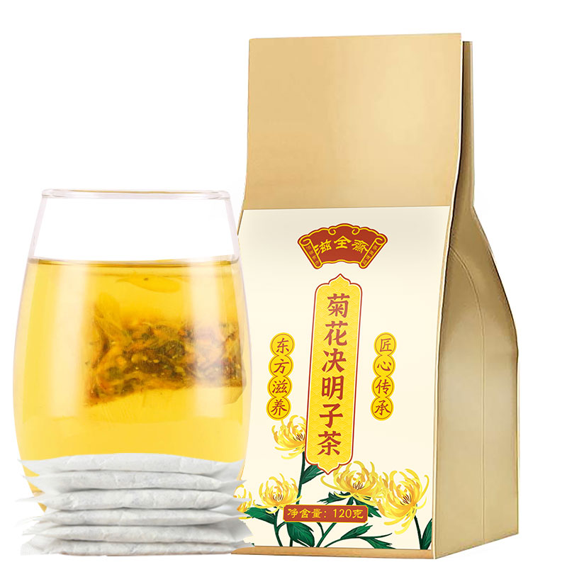 滋全斋菊花决明子茶30包