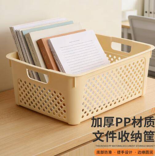 4.99元入手奶油风收纳筐3件套（特大+大+中），居家好物超值价