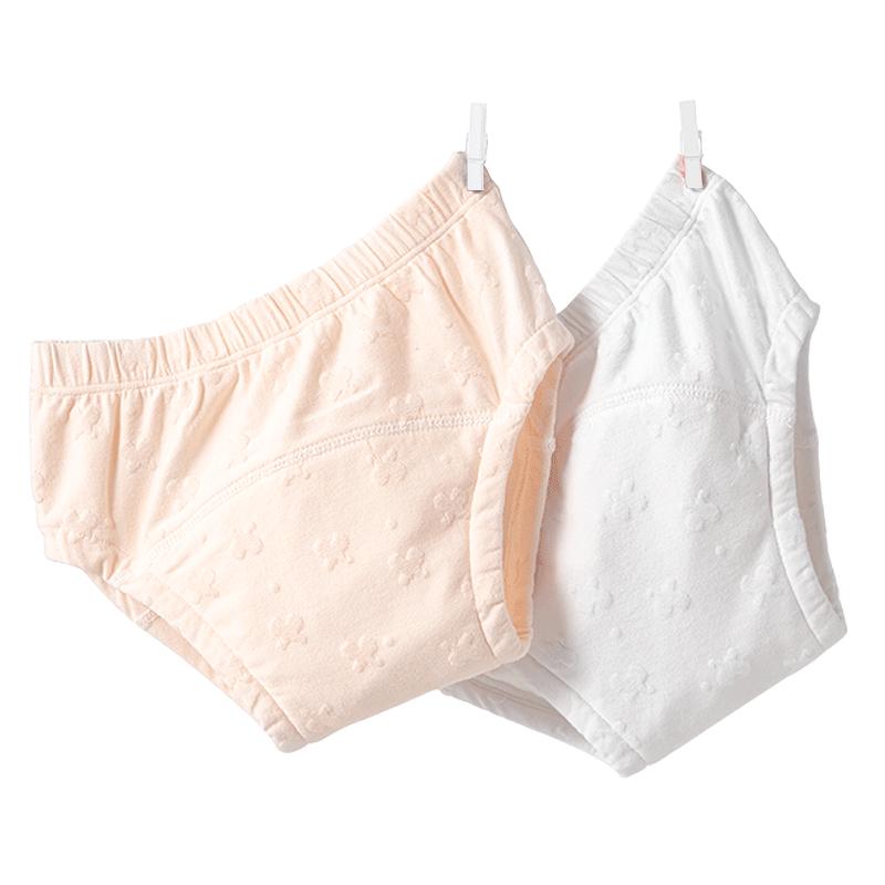 【十月结晶】十月结晶可洗隔尿裤
